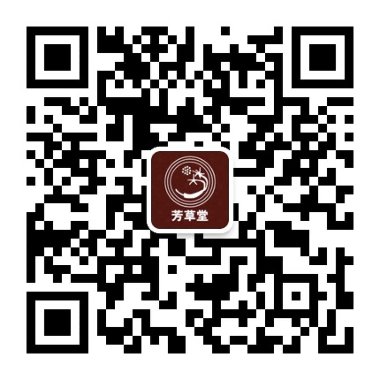 关注微信既有优惠