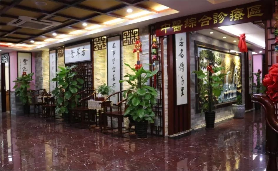 喝姜茶8个神奇好处