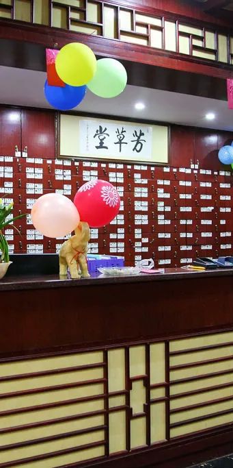 【女神节特惠】关心健康，更关心您