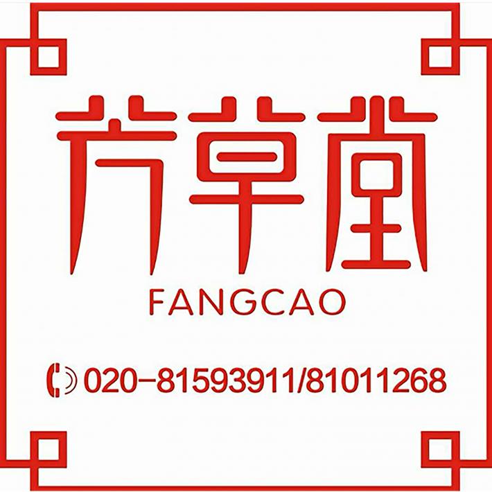 重要警示 | 关于“不法分子冒充我院医生进行非法行医”的声明