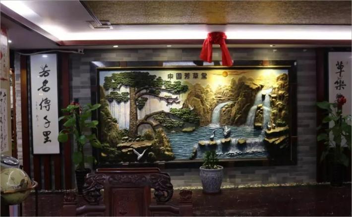 麦冬竹叶粥，清热解暑、益气健胃