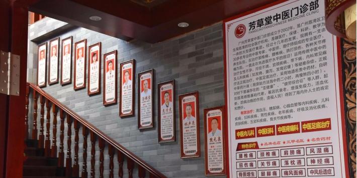 按摩3个部位可排湿毒！