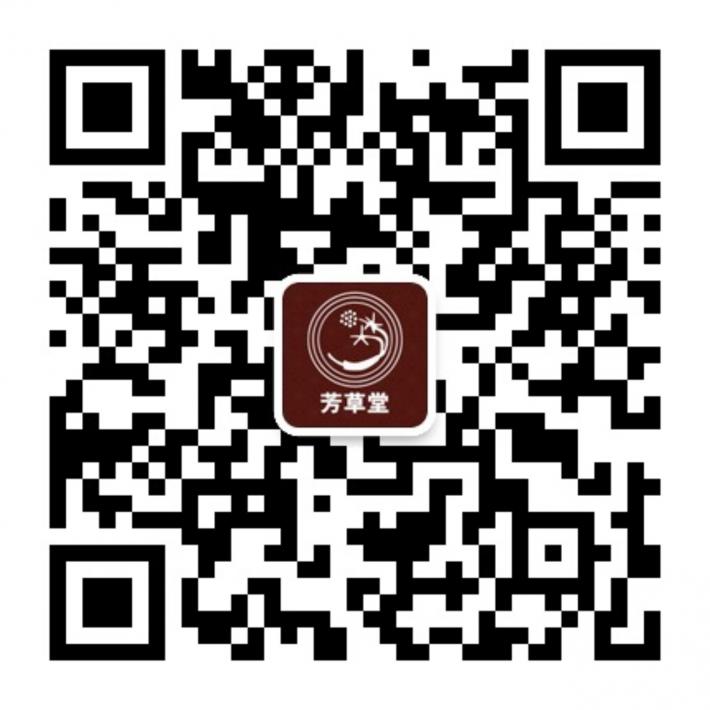 关注微信既有优惠